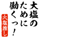 678910197