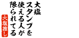 678910204