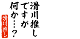678910208