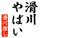 678910211