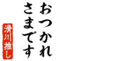 678910223