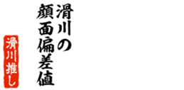 678910233
