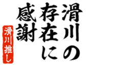 678910234
