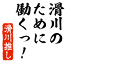 678910237