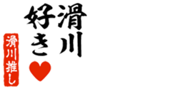 678910238