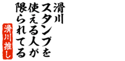 678910244