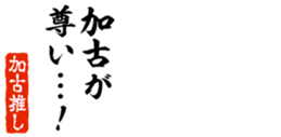 678910254