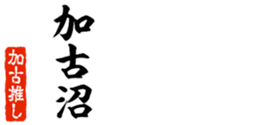 678910255