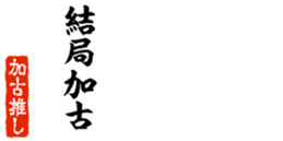 678910278