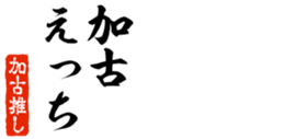 678910280