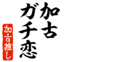 678910287