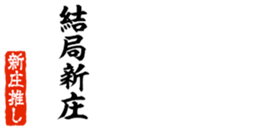 678910318