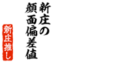 678910321