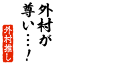 678910350