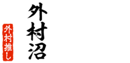 678910351
