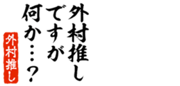 678910352