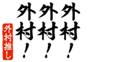 678910354