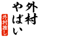 678910355