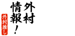 678910356