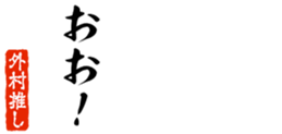 678910360
