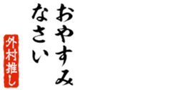 678910369