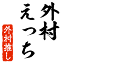 678910376