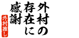 678910378