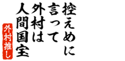 678910379