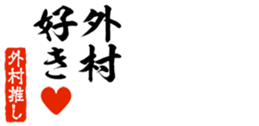 678910382