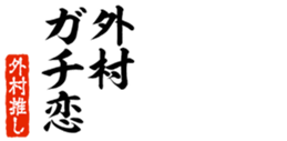 678910383