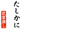 678910427