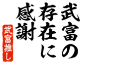 678910434