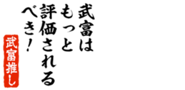 678910436
