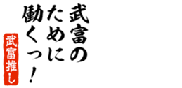 678910437