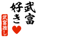 678910438