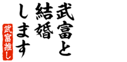 678910443