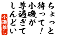 678910449