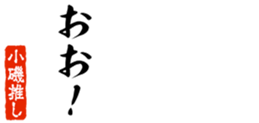 678910456