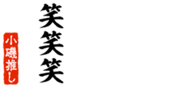 678910457
