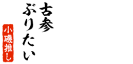 678910481