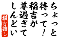 678910513