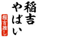 678910515