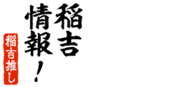 678910516
