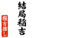 678910534