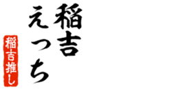 678910536