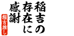 678910538