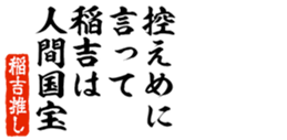 678910539