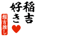678910542