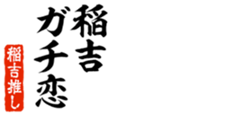 678910543