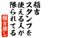 678910548